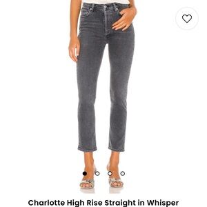 Citizens of Humanity Charlotte High Rise Straight Jeans, Whisper, 31